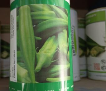 gombo clemson spineless